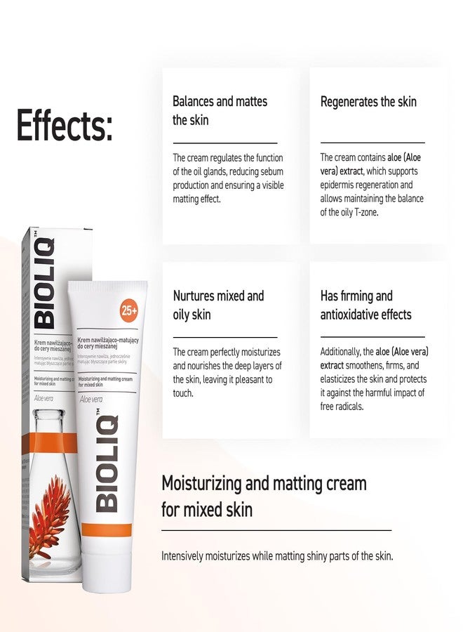 بايولك بيوليك - كريم مرطب ومطفئ للمعان +25 - مرطب للوجه لبشرة ناعمة ومشرقة مع خلاصة الصبار وحماية - 50 مل - Image 4